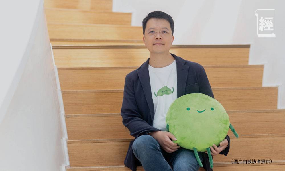 全力推進跨境消費 WeChat Pay HK擊退支付最痛 港人最愛美團小程序