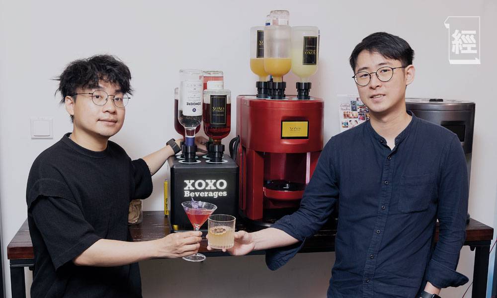 XOXO Beverages智能調酒機 隨時生成特色飲品