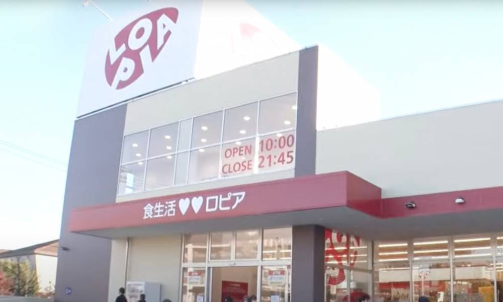 日本版Costco人氣貼地超巿 LOPIA營收年複合增長逾2成