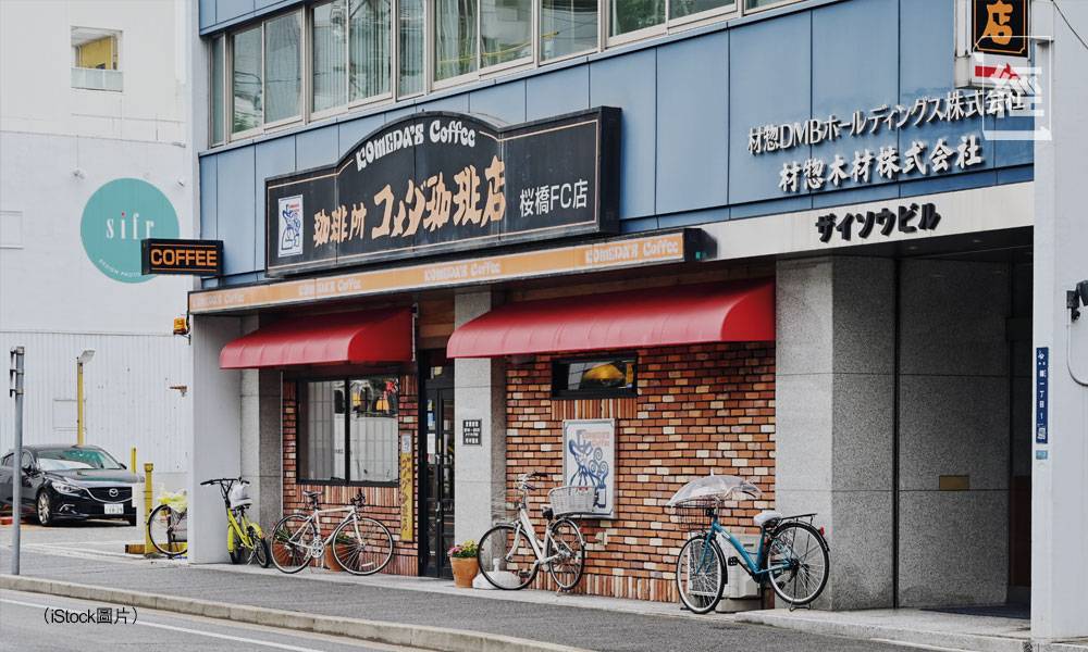 日票選最放鬆咖啡店 KOMEDA反自助營運有奇效