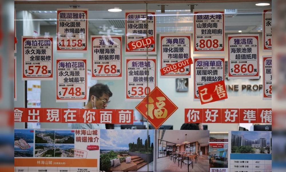 用家斥485萬元入市西營盤西園2房戶 業主獲利2.8倍