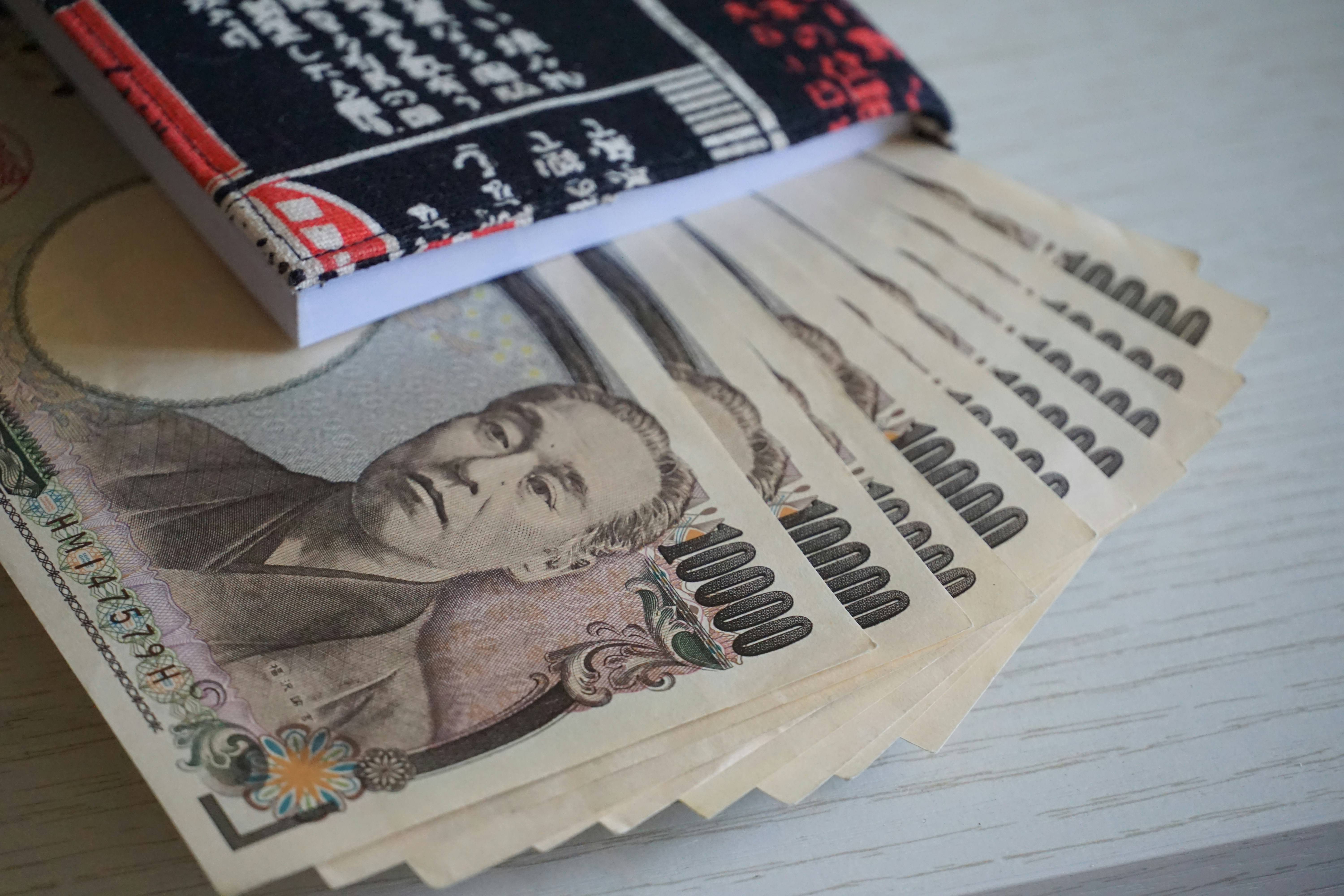日本政府24小時干預政策 能否為日圓貶值帶來逆轉