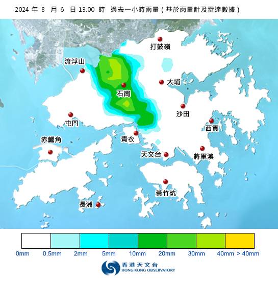 天文台最新暴雨消息｜黃雨警告現正生效！