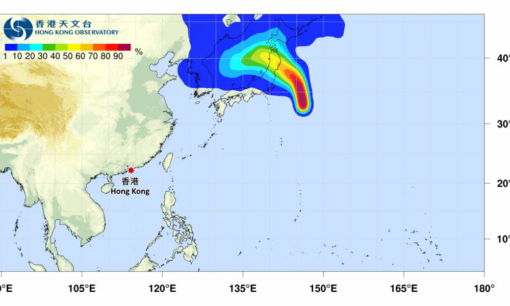 颱風瑪莉亞｜路徑圖、風力預測及天文台最新消息