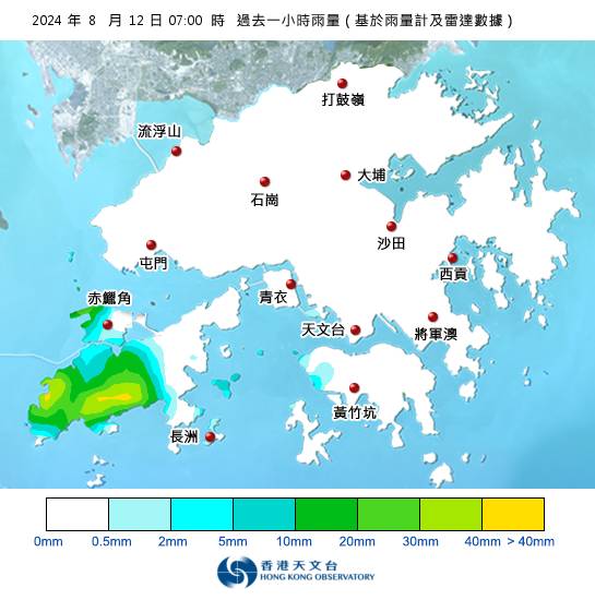 天文台最新暴雨消息｜黃雨警告現正生效！