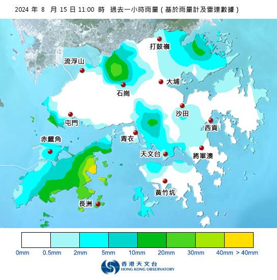 天文台最新暴雨消息｜黃雨警告現正生效！