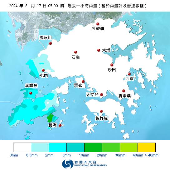 天文台最新暴雨消息｜黃雨警告現正生效！