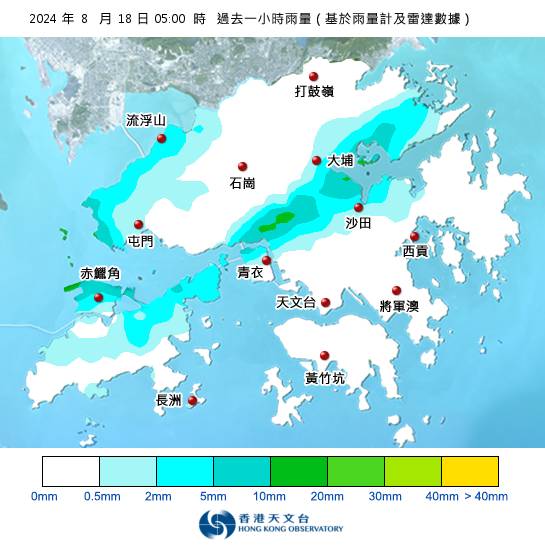 天文台最新暴雨消息｜黃雨警告現正生效！