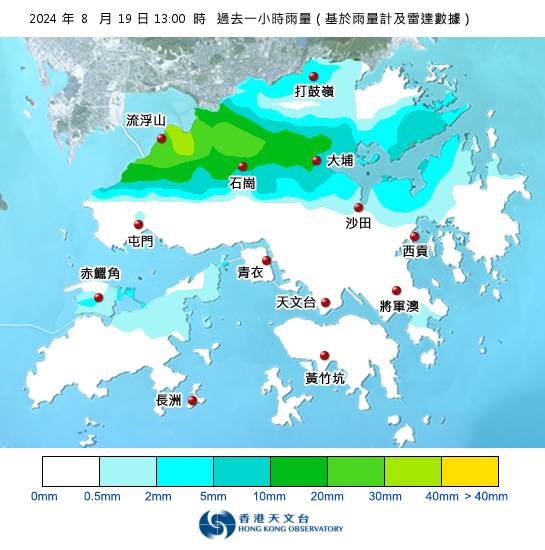 天文台最新暴雨消息｜黃雨警告現正生效！