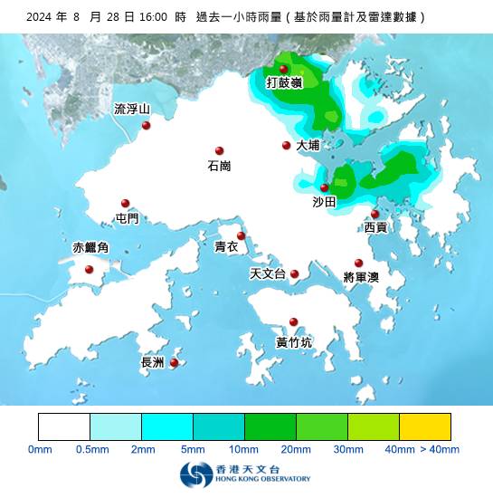 天文台最新暴雨消息｜黃雨警告現正生效！