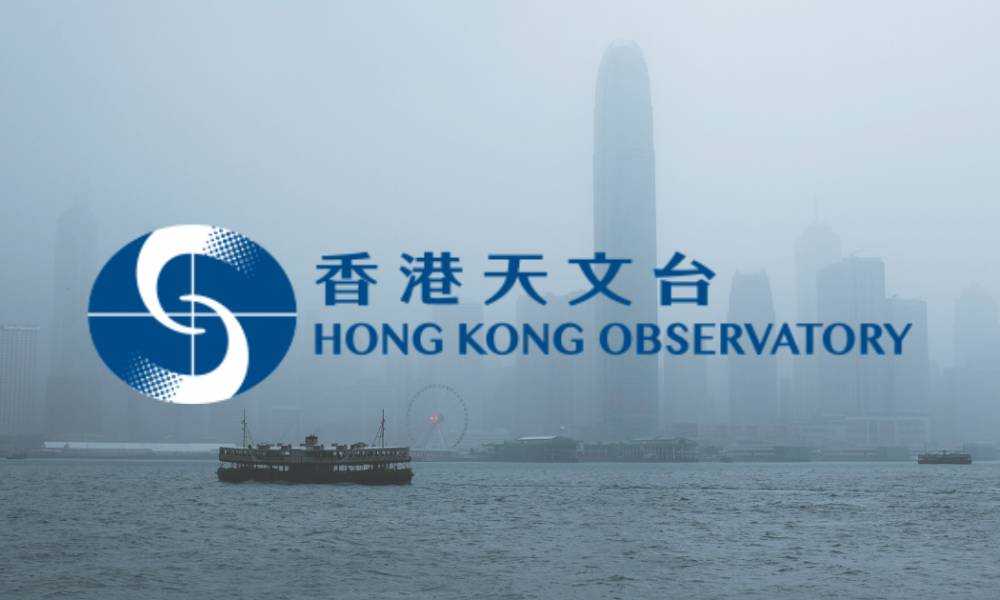 下午12時30分天文台特別天氣提示：珠江口雷雨區逼近 香港市民須留意即時天氣變化