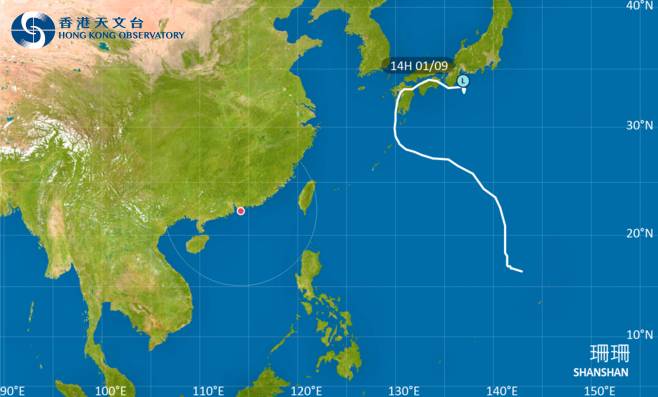 颱風珊珊｜路徑圖、風力預測及天文台最新消息