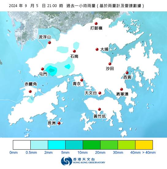 天文台最新暴雨消息｜黃雨警告現正生效！