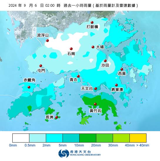 天文台最新暴雨消息｜黃雨警告現正生效！