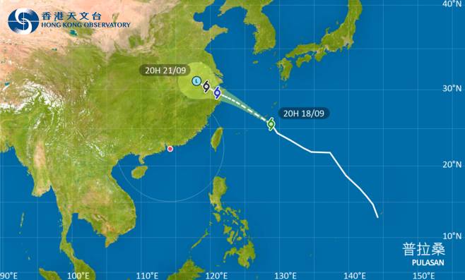 颱風普拉桑｜路徑圖、風力預測及天文台最新消息