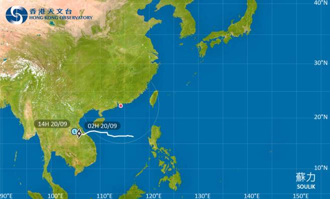 颱風蘇力｜路徑圖、風力預測及天文台最新消息