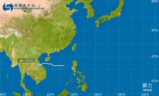 颱風蘇力｜路徑圖、風力預測及天文台最新消息