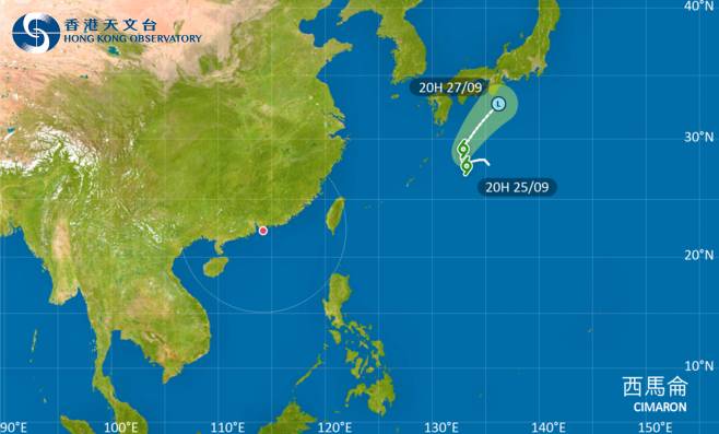 颱風西馬侖｜路徑圖、風力預測及天文台最新消息