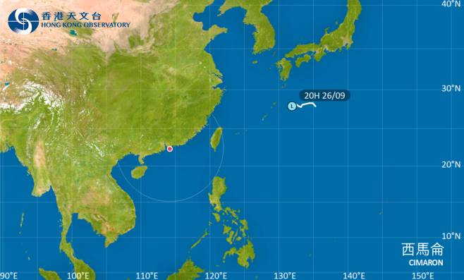 颱風西馬侖｜路徑圖、風力預測及天文台最新消息