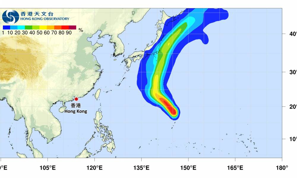 颱風飛燕 颱風消息