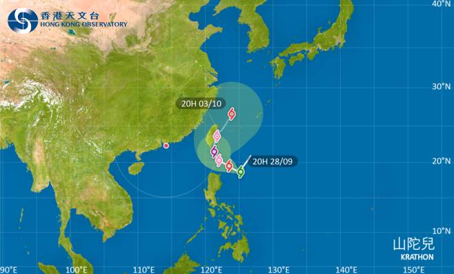 颱風山陀兒｜路徑圖、風力預測及天文台最新消息