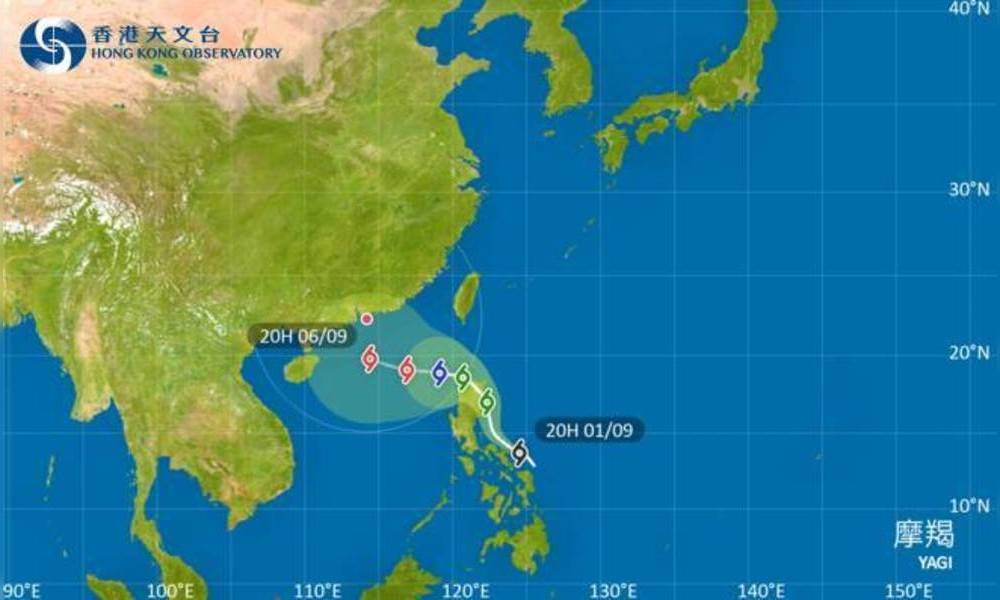 颱風摩羯｜路徑圖、風力預測及天文台最新消息