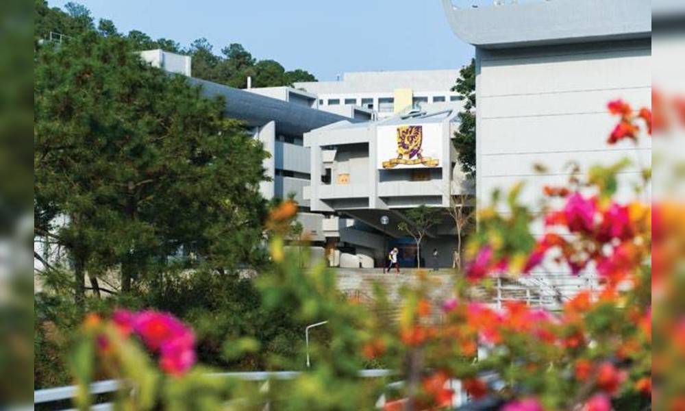 香港大學排名 香港中文大學（Chinese University of Hong Kong）