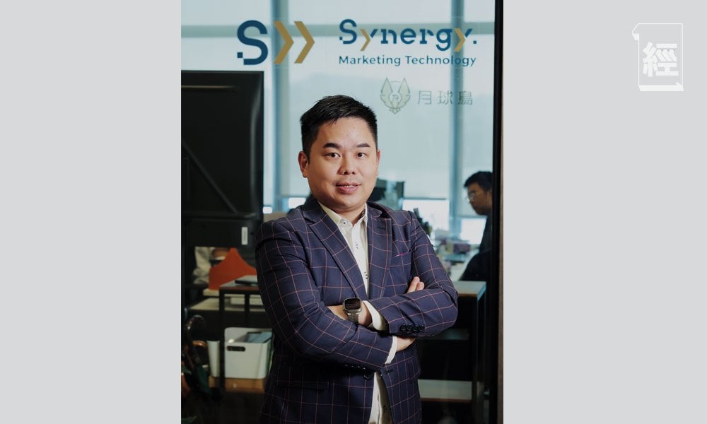 Synergy地產營銷科技 助代理月入1球  李耀漢曾瀕臨破產邊緣 自學科技再出發