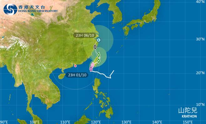 去台灣注意！強颱風山陀兒影響台灣 最新路徑圖/航班資訊/旅遊保險一文睇