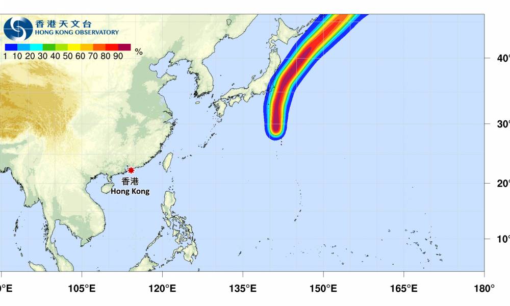 颱風飛燕｜路徑圖、風力預測及天文台最新消息