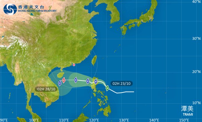 外遊注意！颱風潭美影響呂宋 最新路徑圖/航班資訊/旅遊保險一文睇