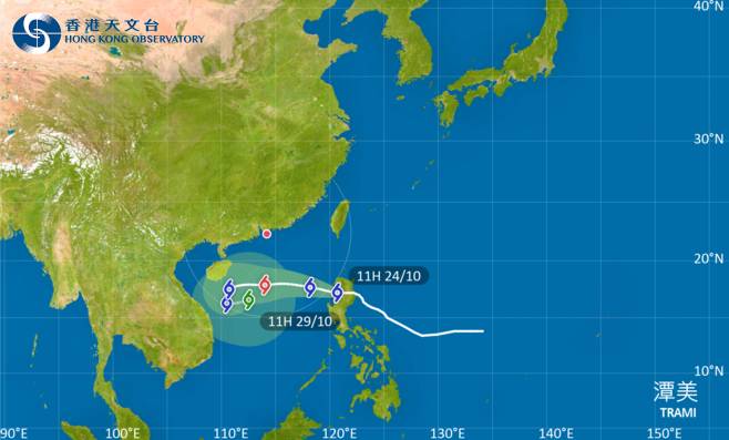 外遊注意！颱風潭美影響海南島 最新路徑圖/航班資訊/旅遊保險一文睇