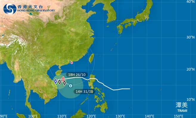 外遊注意！颱風潭美影響越南 最新路徑圖/航班資訊/旅遊保險一文睇