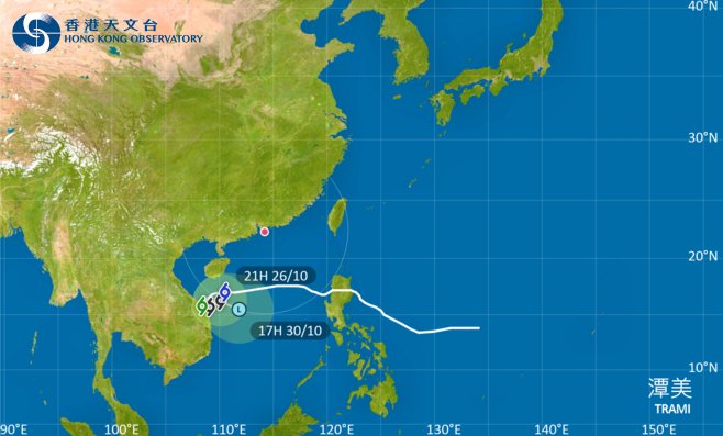 外遊注意！颱風潭美影響越南 最新路徑圖/航班資訊/旅遊保險一文睇