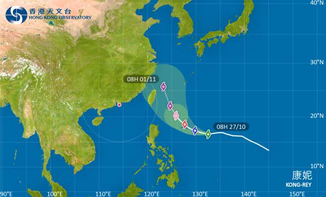 去日本注意！颱風康妮影響琉球群島 最新路徑圖/航班資訊/旅遊保險一文睇