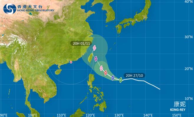 去台灣注意！颱風康妮影響台灣 最新路徑圖/航班資訊/旅遊保險一文睇