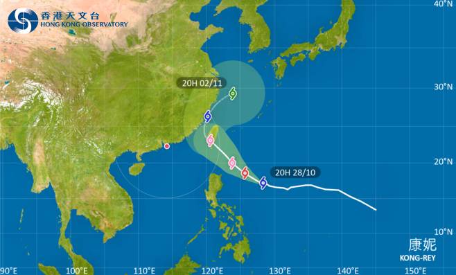 颱風康妮｜路徑圖風力預測及天文台最新消息