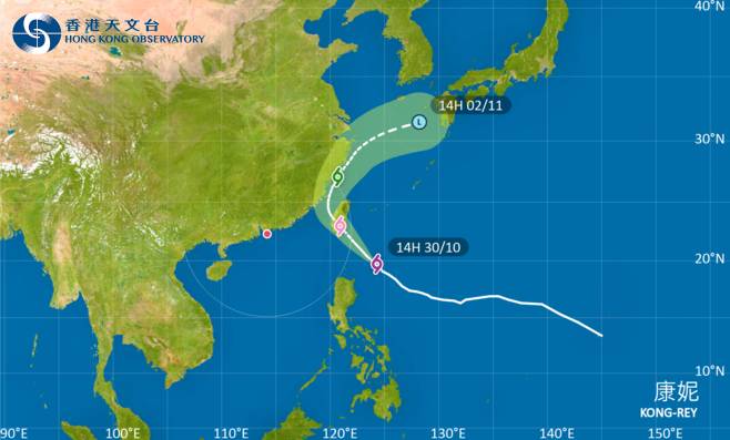 去台灣注意！強颱風康妮影響台灣 最新路徑圖/航班資訊/旅遊保險一文睇