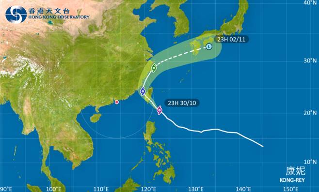 颱風康妮｜路徑圖風力預測及天文台最新消息