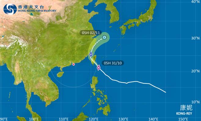 去台灣注意！強颱風康妮影響台灣 最新路徑圖/航班資訊/旅遊保險一文睇