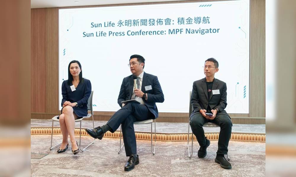 Sun Life 永明「積金導航」智能投資工具  提供個人化投資支援服務