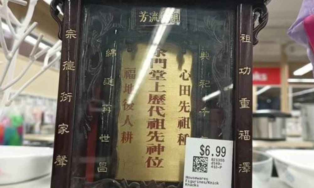 加拿大二手店驚現「余姓神主牌」標價真相曝光！揭外國人往生被當冷氣被