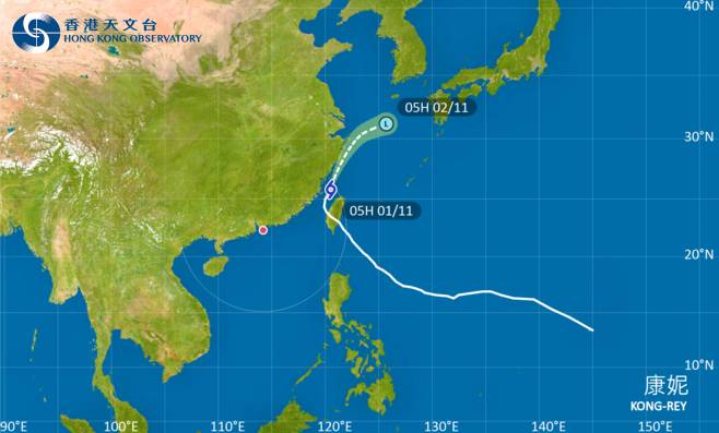 颱風康妮｜路徑圖風力預測及天文台最新消息