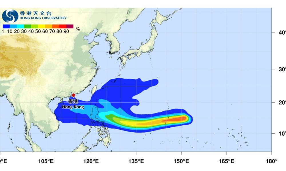 颱風萬宜 颱風消息