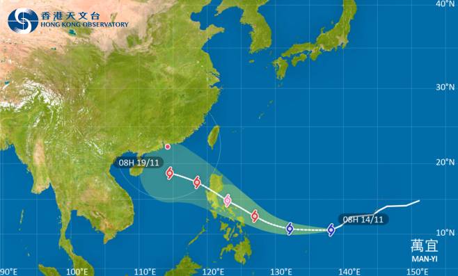 颱風萬宜｜路徑圖風力預測及天文台最新消息