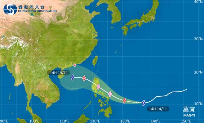 外遊注意！颱風萬宜影響菲律賓 最新路徑圖/航班資訊/旅遊保險一文睇