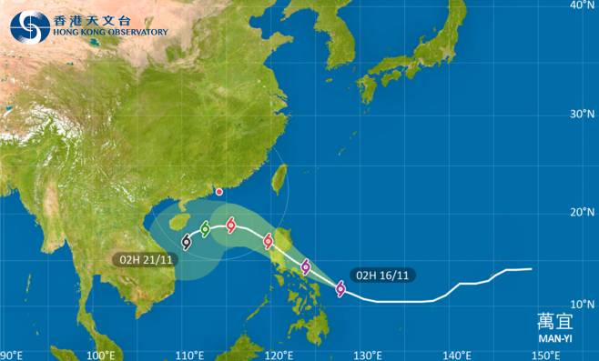 颱風萬宜｜路徑圖風力預測及天文台最新消息