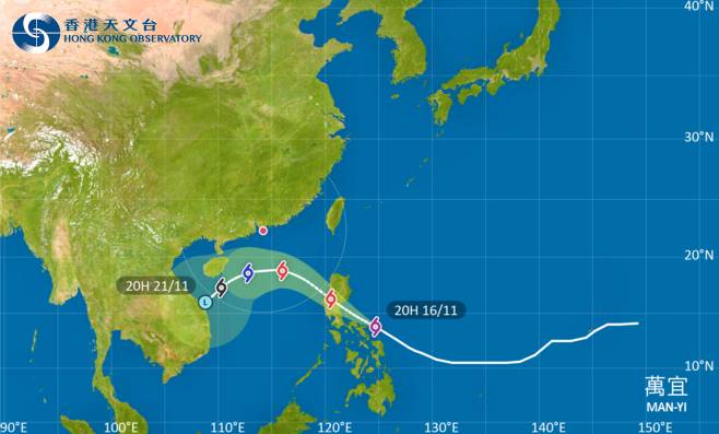 外遊注意！強颱風萬宜影響呂宋 最新路徑圖/航班資訊/旅遊保險一文睇