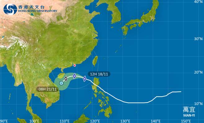 颱風萬宜｜路徑圖風力預測及天文台最新消息