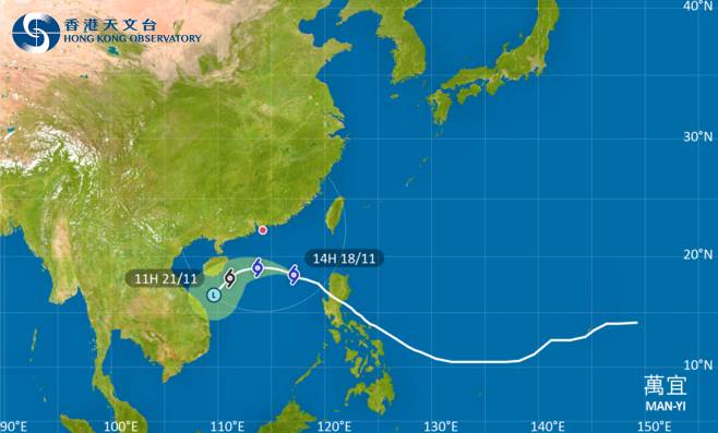 颱風萬宜｜路徑圖風力預測及天文台最新消息